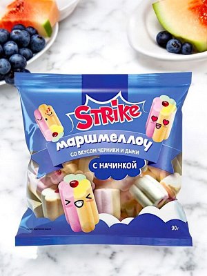 Маршмеллоу со вкусом черники и дыни с мармеладной начинкой «Strike» Jam, 90 г