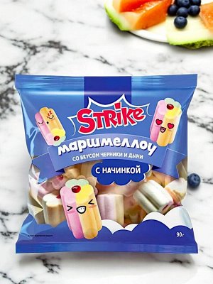 Маршмеллоу со вкусом черники и дыни с мармеладной начинкой «Strike» Jam, 90 г