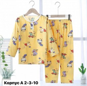 Пижама для мальчика (без выбора цвета), код 3675684