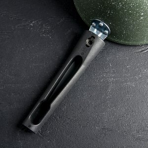 Кастрюля Trendy style emerald, 1,5 л, со съёмной ручкой, антипригарным покрытием и стеклянной крышкой