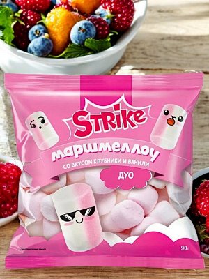 Маршмеллоу с клубнично-ванильным вкусом и яблочным соком «Strike» Duo, 90 г