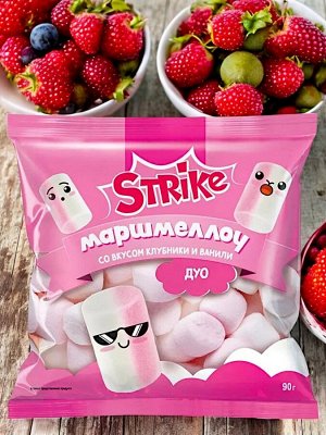 Маршмеллоу с клубнично-ванильным вкусом и яблочным соком «Strike» Duo, 90 г