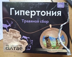 Травяной сбор "Гипертония", 100г