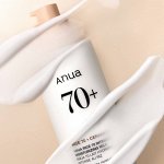 Молочко для сияния кожи с рисом, Anua Rice 70 Intensive Moisturizing Milk 150мл