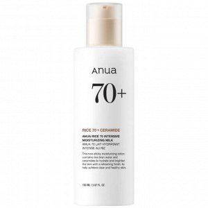 Молочко для сияния кожи с рисом, Anua Rice 70 Intensive Moisturizing Milk 150мл