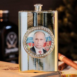 Фляжка "Путин", 300 мл