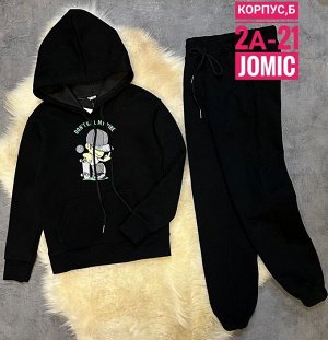 Костюм спортивный для мальчика, код 6716658