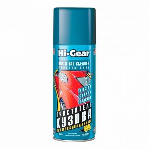 Очиститель кузова Hi-Gear Bag & Tar Cleaner Professional, пенный, от следов насекомых, гудрона и дорожного налёта, аэрозоль 340г, арт. HG5625