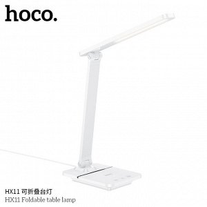 LED Лампа Настольный светильник светодиодный HOCO HX11