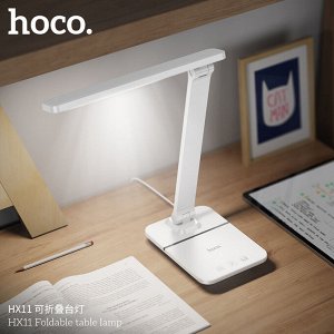 LED Лампа Настольный светильник светодиодный HOCO HX11