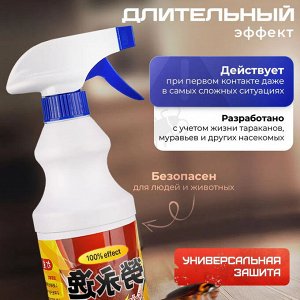 Средство от тараканов - порошок для разведения 400 мл