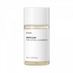 ANUA Heartleaf Pore Control Cleansing Oil Mini Гидрофильное масло с травами для глубокого очищения пор (мини) 20мл