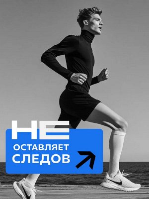 Дезодорант мужской спрей LЁD Энергия стихии 150 мл