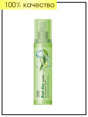 Anjo Professional Гель-мист для лица с экстрактом алоэ Gel Mist Real Aloe, 130 мл