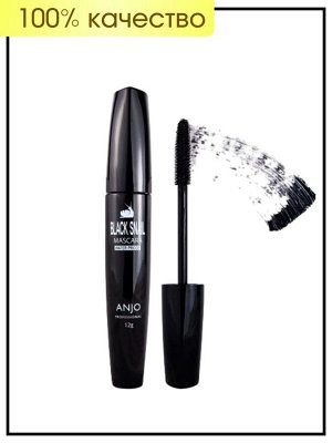 Anjo Professional Тушь для ресниц водостойкая с муцином улитки Waterproof Mascara Black Snail, 12 гр