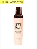 Anjo Professional Эссенция для лица антивозрастная с лошадиными липидами Essence Mayu Enriched, 150 мл