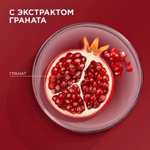 ШАУМА Бальзам - Ополаскиватель Сияющий цвет 300 мл