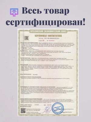 КПБ ЕВРО "Как в Отеле". Страйп-Сатин с простыней на резинке по кругу, черного цвета. Комплект размером Евро
