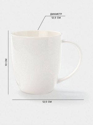 Magistro Кружки Magisto English tea party, 435 мл, набор 2 шт., фарфор, белые