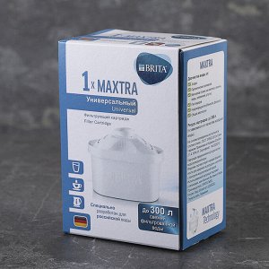 Картридж сменный Brita Maxtra, универсальный