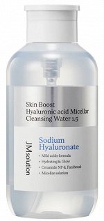 Мицеллярная вода с гиалуроновой кислотой Jmsolution Skin Boost Hyaluronic Acid Micellar Cleansing Water 1.5 500мл