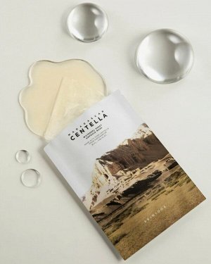 Маска тканевая ампульная с 51% центеллы - madagascar cica sheet ampoule mask, 1шт.