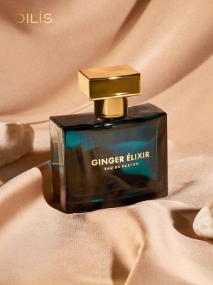 DILIS NATURE LINE Мужская парфюмерная вода"Ginger Elixir" 75 мл НОВИНКА!