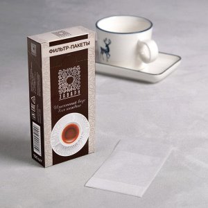 Набор фильтр-пакетов для заваривания чая,  размер 8,5 х 6,5 х 4,5 см, 100 шт