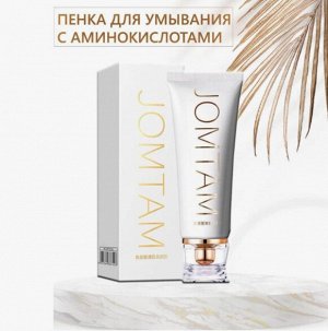 Пенка для умывания с аминокислотами, 100мл