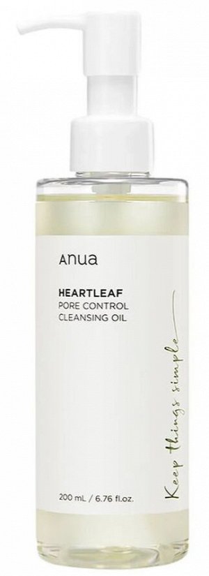 Гидрофильное масло для очищения пор ANUA Heartleaf Pore Control Cleansing Oil 200мл