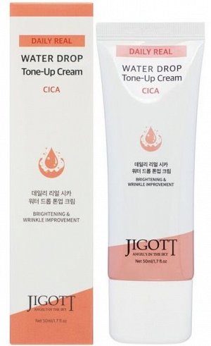 Крем для лица увлажняющий с центеллой азиатской Jigott Daily Real Cica Water Drop Tone Up Cream 50мл