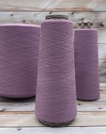 Пряжа для вязания, 50 гр.,Brisbane 100% меринос гребенной 3000м/100г  Mauve (лиловый)