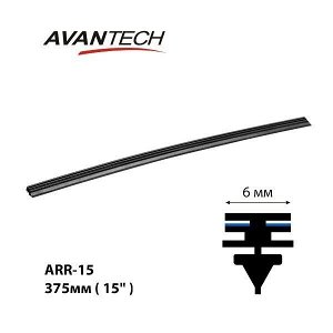 Сменная резинка щетки стеклоочистителя Avantech серии AERODYNAMIC 375мм ( 15'' ), ARR-15B (стоимость за упаковку 10 шт)