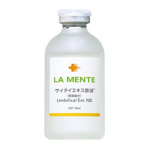 Экстракт гиалуроновой кислоты La Mente Hyalurone Ext. 100+