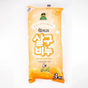 Sandokkaebi Apricot Facial Soap Туалетное мыло Абрикос, 90г*3шт