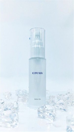 Гидрофильное масло с витамином Е и конским маслом Kimiwa Mayu Este Precious Ceramide Oil