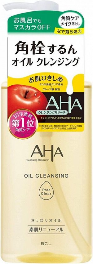 Гидрофильное масло BCL AHA OIL CLEANSING
