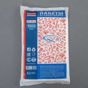 Пакеты для хранения продуктов, 24?37 см, 7 мкм, 1000 шт, цвет прозрачный