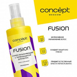 Concept Fusion Спрей увлажняющий с термозащитой Ultra Moist, 240мл