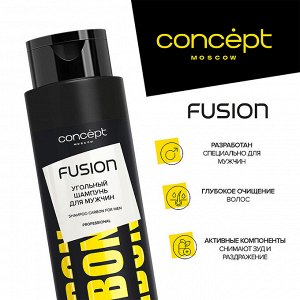 Концепт Угольный шампунь для мужчин SHAMPOO CARBON FOR MEN для профессионального применения, Concept Fusion 500мл