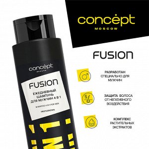 Концепт Ежедневный шампунь для мужчин 4в1 SHAMPOO 4 in 1 FOR MEN для профессионального применения, Concept Fusion 500 мл
