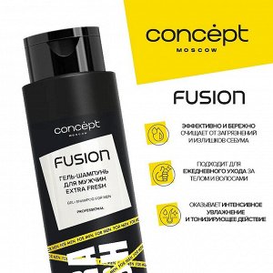 Концепт Гель-шампунь для мужчин Concept Fusion Extra Fresh, 500мл