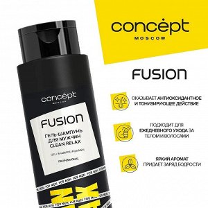Концепт Гель-шампунь для мужчин Concept Fusion Clean Relax, 500 мл