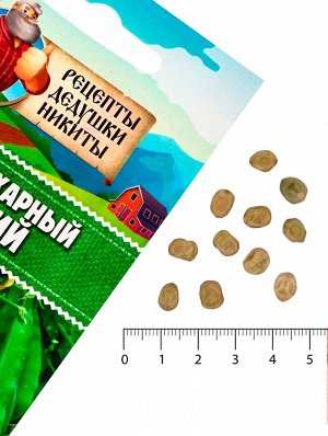 Семена Горох сахарный "Детский", 5 г