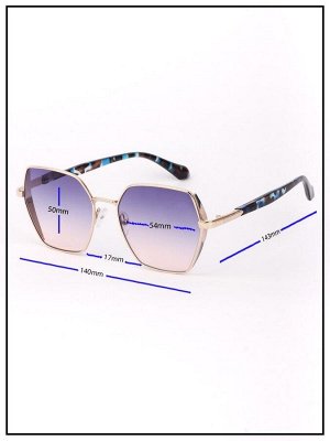 Готовые очки Glodiatr G2562 C2 Тонированные