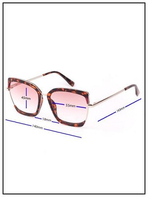 Готовые очки Glodiatr G2573 C1 Тонированные