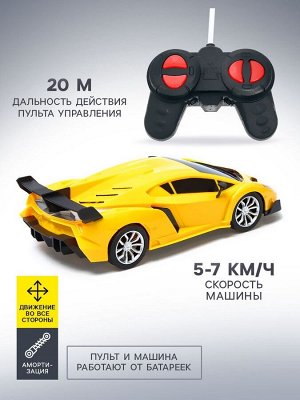 Машина на радиоуправлении, работает от батареек, цвет жёлтый