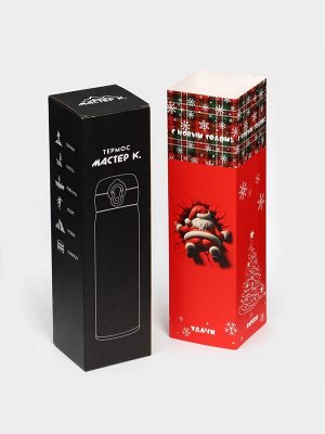 Термос «Настоящий мужчина», 420 мл, 7x26 см