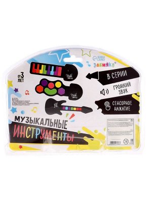 Музыкальная гитара, с сенсорным нажатием и карабином, детская