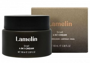 Питательный крем 4 в 1 с муцином улитки LAMELIN 100мл
